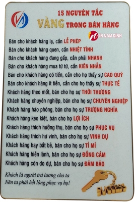 Xịn sò, tranh khẩu hiệu điểm nhấn quảng bá truyền tải thông điệp cực chất